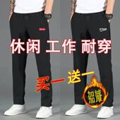 宽松百搭潮流工作裤 保暖直筒运动休闲长裤 子男冬季 2022加绒加厚裤
