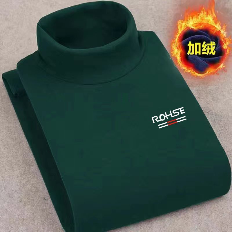 双面德绒恒温保暖内衣加绒内搭男士打底衫半高领长袖t恤秋衣1/2件