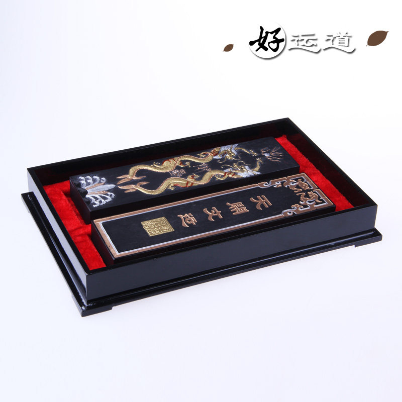 好运道徽墨墨锭松烟墨高档礼品墨条 16乘2即2斤 天开文运老胡开文