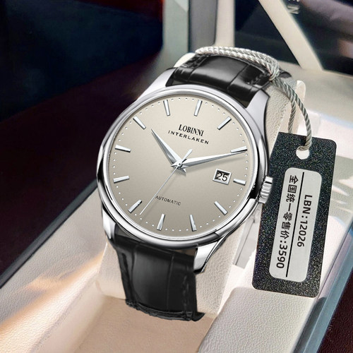 8.8超薄表壳,高频机芯,时尚经典