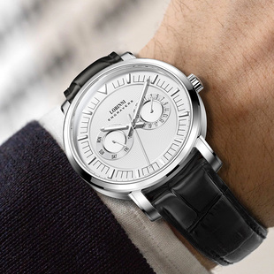 罗宾尼手表官方正品男款多功能夜光防水石英表新款男士手表