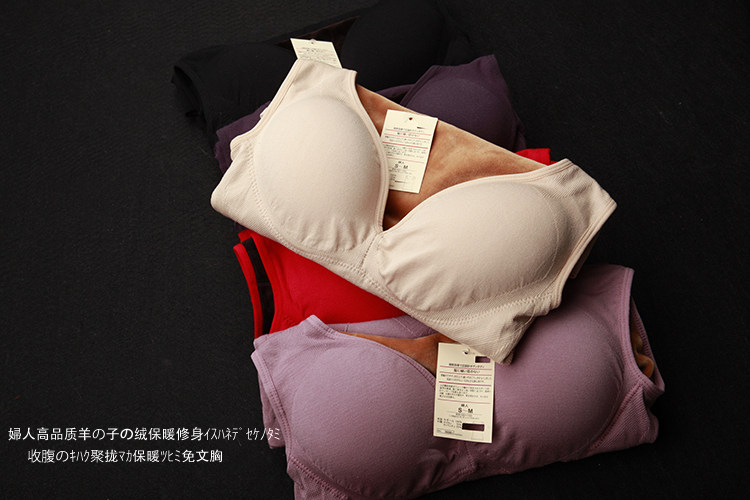 Sous-vêtement chaud sexy en autre - Ref 713504 Image 3