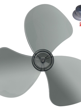 适用于美的型16寸三叶风扇叶叶片风叶片透明风扇叶FS40-8D/10FR