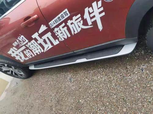 哈弗大狗/H6/H2脚踏板F7侧踏板长城M2魏派VV7魏VV56H4改装原厂