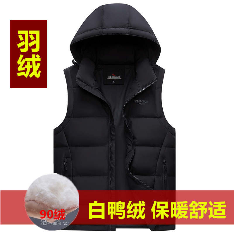 连帽秋冬新款羽绒马甲男中老年加厚大码户外坎肩宽松爸爸羽绒背心
