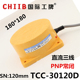 直流三线 30120C PNP常闭 12v 120mm 沪工接近开关传感器 24v TCC