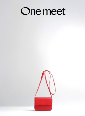 轻奢红色包包女式2026法国轻奢感巴黎小众婚包单肩斜挎小方包