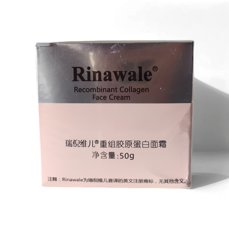 Rinawale/瑞倪维儿瑞倪维儿重组胶原蛋白面霜50g补水保湿淡纹紧致