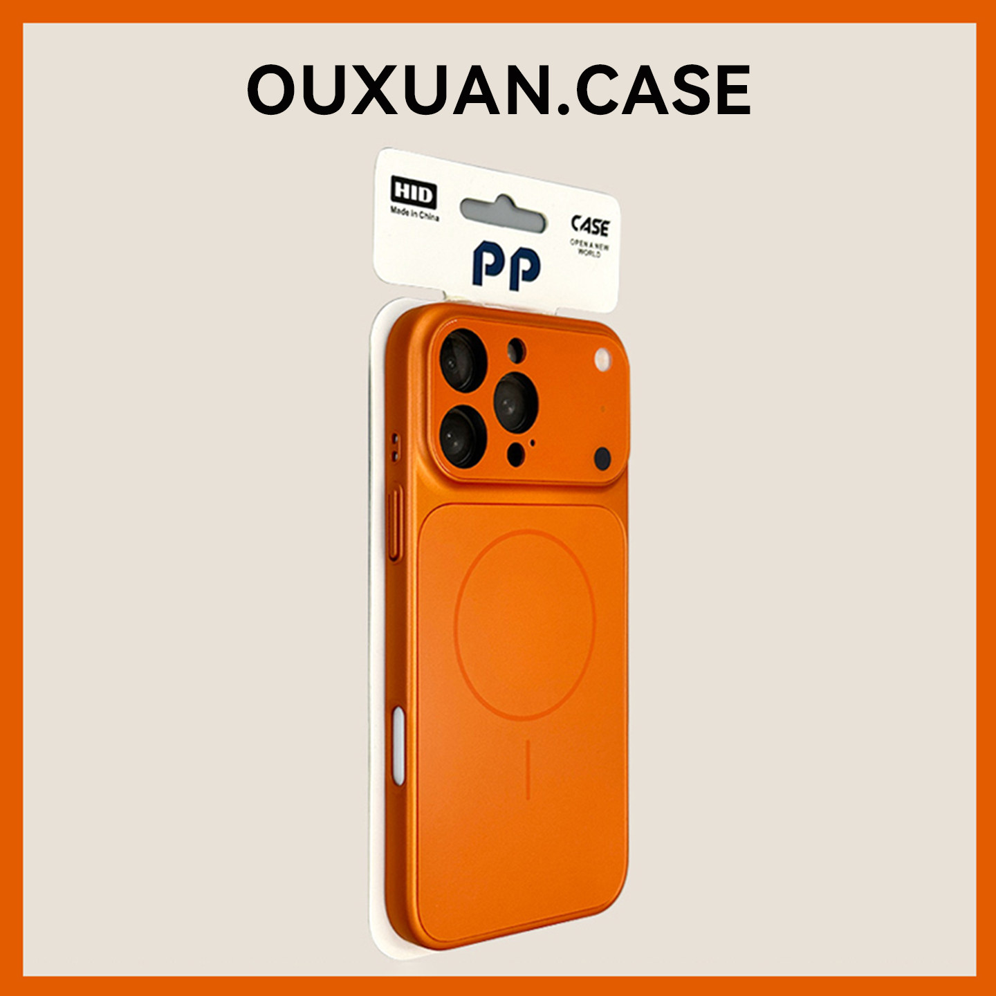 防爆防摔】欧炫适用苹果磨砂壳