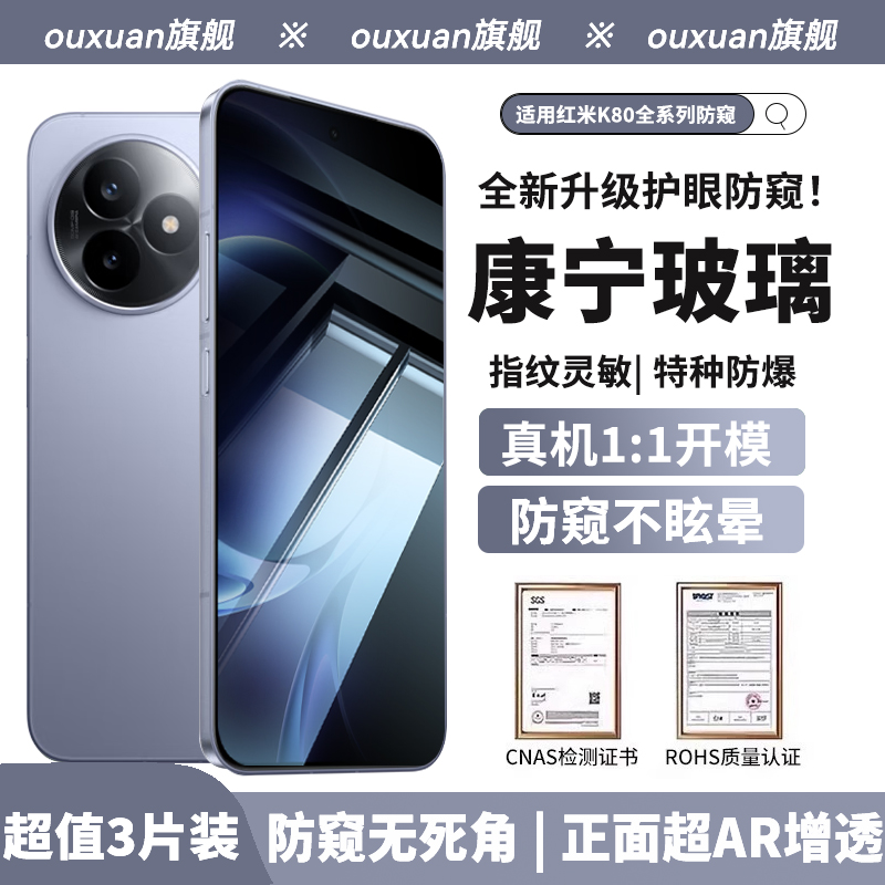 K80  1Ƭװ·ԭĻʡȫǡͷΡĤ úk80ȫϵĤ27.8Ԫ
