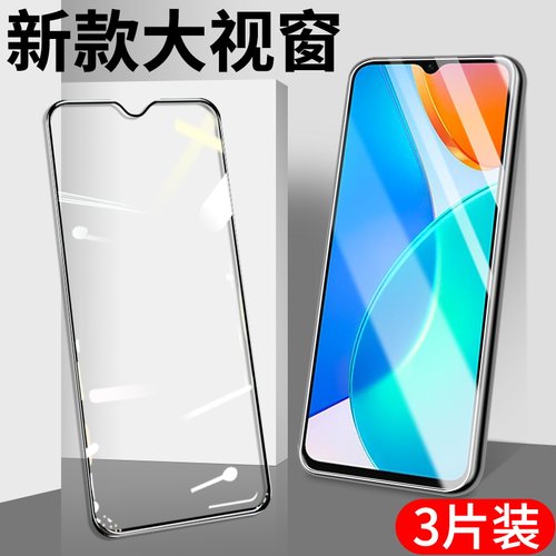 适用荣耀play6t钢化膜防摔防指纹