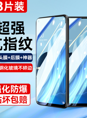 适用opporeno7钢化膜reno6手机膜Reno高清防爆reno5全屏覆盖护眼reno4防指纹抗reno2蓝光欧珀reno3防摔op贴膜