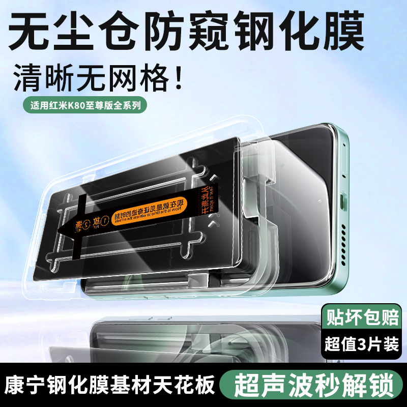 K80  2Ƭװ+ָ+SGS֤50ˤ+Ͳ̿ úk80/70ȫϵ21.32Ԫ
