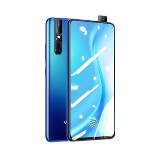 适用vivos1pro钢化膜s7手机膜s6水凝膜s5全屏覆盖s7e抗蓝光s1防指纹vivi护眼高清无白边贴合防摔保护屏幕贴膜