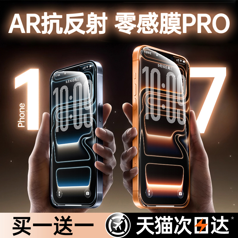 官方正品 三年质保 品牌保障 售后无忧