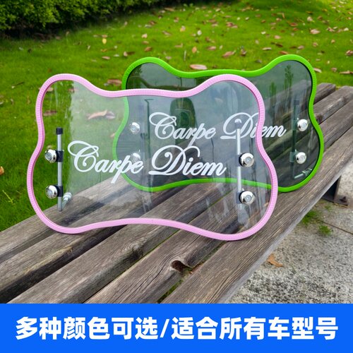 胜美E族挡风板挡沙蚊虫灰尘雨水
