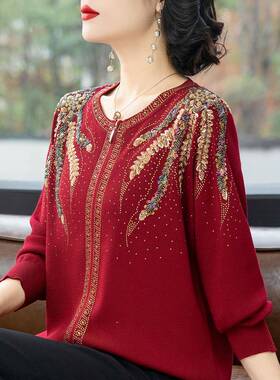 妈妈春装新款针织开衫洋气新年上衣服中老年人女春秋时尚毛衣外套