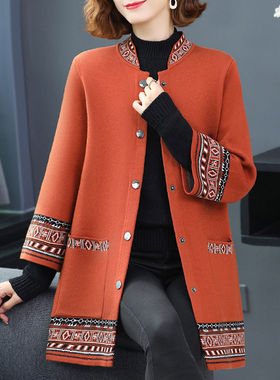 胖妈妈外套秋装2025新款外套洋气大码春秋中老年女40岁中长款风衣