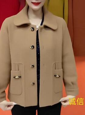 早春新款妈妈装仿双面呢洋气时尚纯色外套短款方领中老年开衫大衣