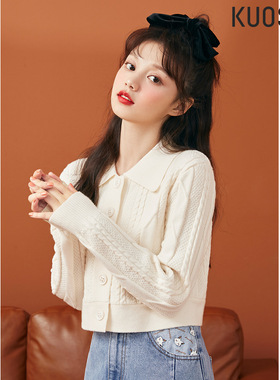 春秋短款针织开衫2025新款少女感女装娃娃领女士毛衣外套