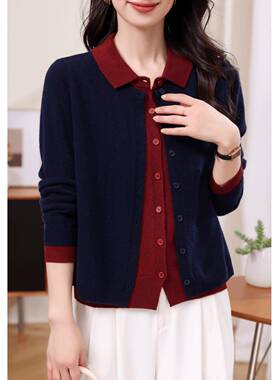 高贵撞色假两件针织衫秋装新款气质爆款衣服中年女装气质复古上衣