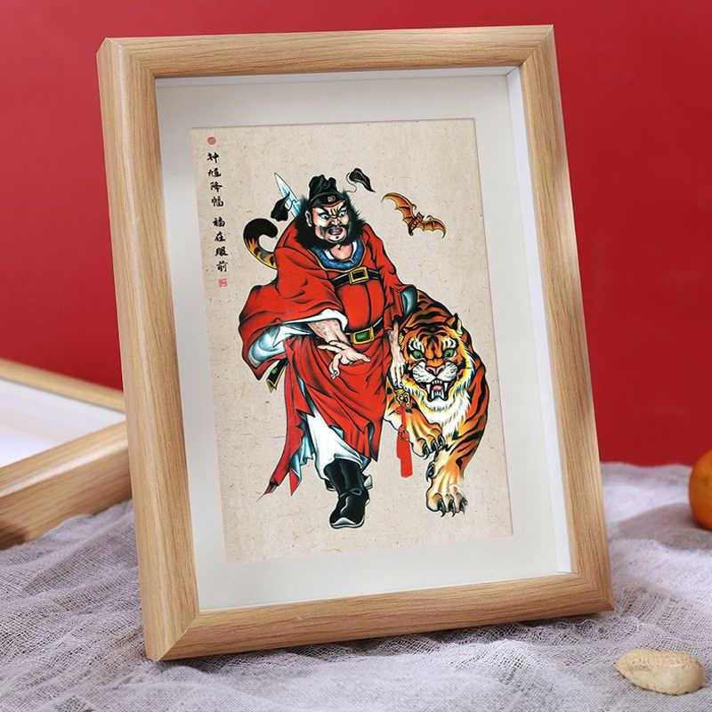 新中式天师赐福镇宅装饰画钟馗