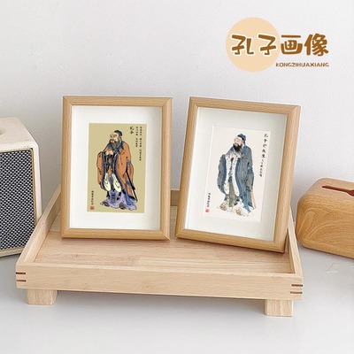 孔子画像摆台孔夫子像学生励志装饰画孔圣人相框书房书桌面摆件