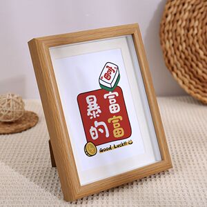 暴富暴创意字体桌面摆件发财发