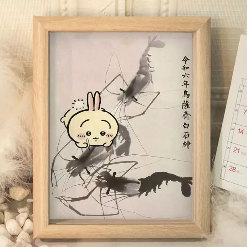 画虾图齐白石画作搞笑风相框摆件