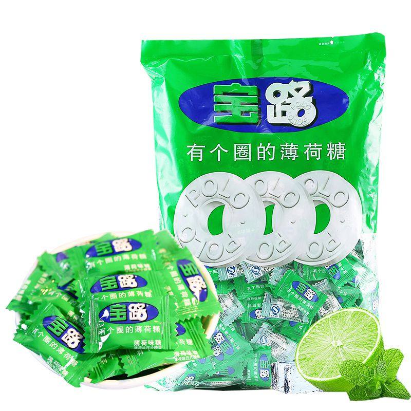 正品polo雀巢宝路有个圈的薄荷糖非强劲清凉润喉老式招待糖果4s店