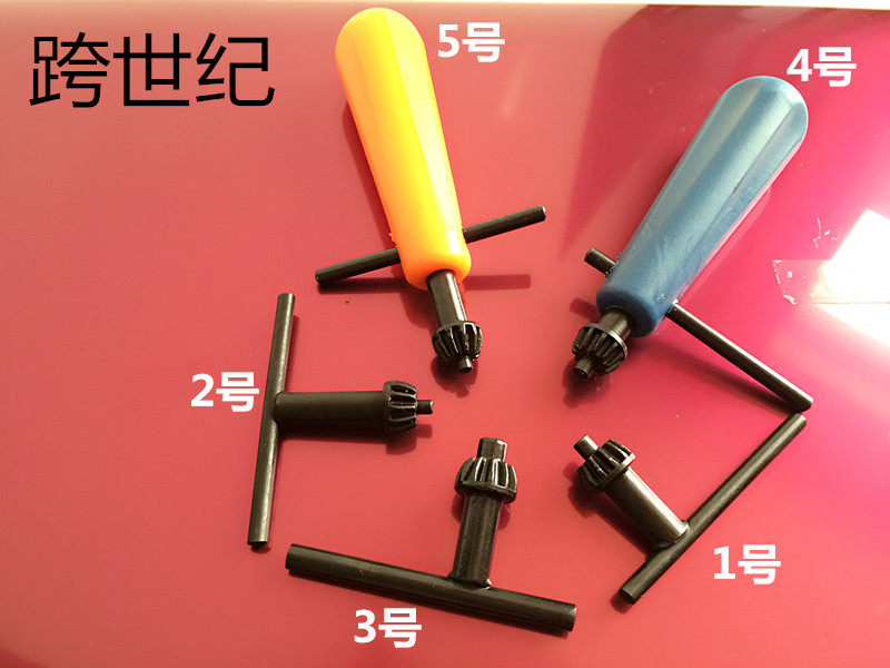 4MM-6MM手柄钥匙台磨机/ 电磨机/吊磨机/夹头电磨/电钻夹头钥匙