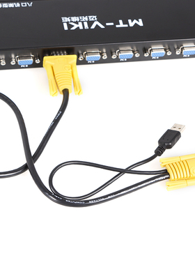 原装迈拓201KL/801UK-L/260KL kvm切换器线usb单吊头线1.5/3/5米