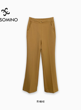 【特卖】nqt春秋微喇裤黑色Y380C2819