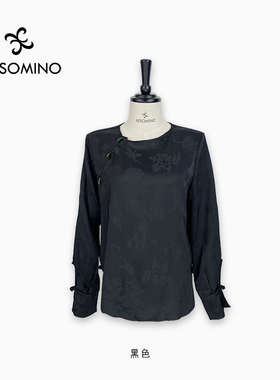 衣莎美诺国风新中式春秋长袖衬衫黑色白色Y107C1008