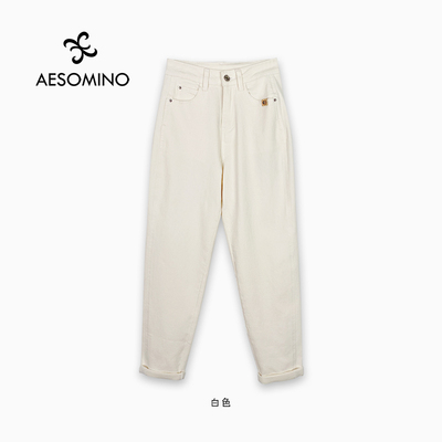 高腰哈伦牛仔裤女修身显瘦裤子