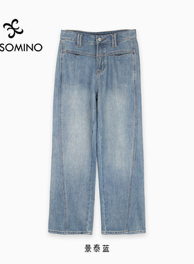 【新品】nqt春秋女裤鱼骨线直筒显瘦长裤阔腿牛仔裤Y062C0112复古