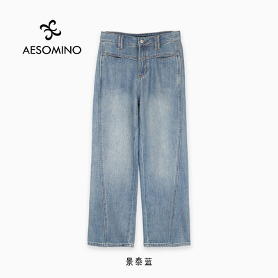 【新品】nqt春秋女裤鱼骨线直筒显瘦长裤阔腿牛仔裤Y062C0112复古