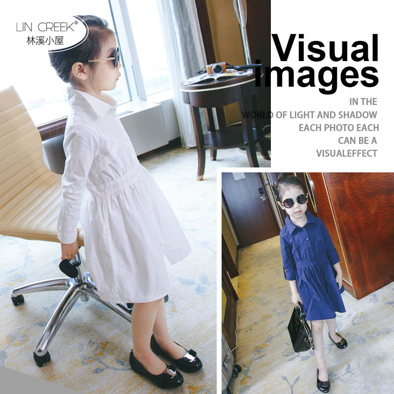 Robe enfant - Ref 2043296 Image 1