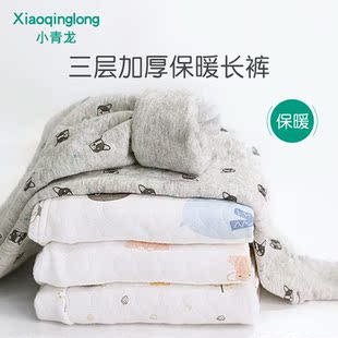 中大童全棉保暖裤 小青龙男童女童秋冬季 单条纯棉加厚儿童棉毛裤