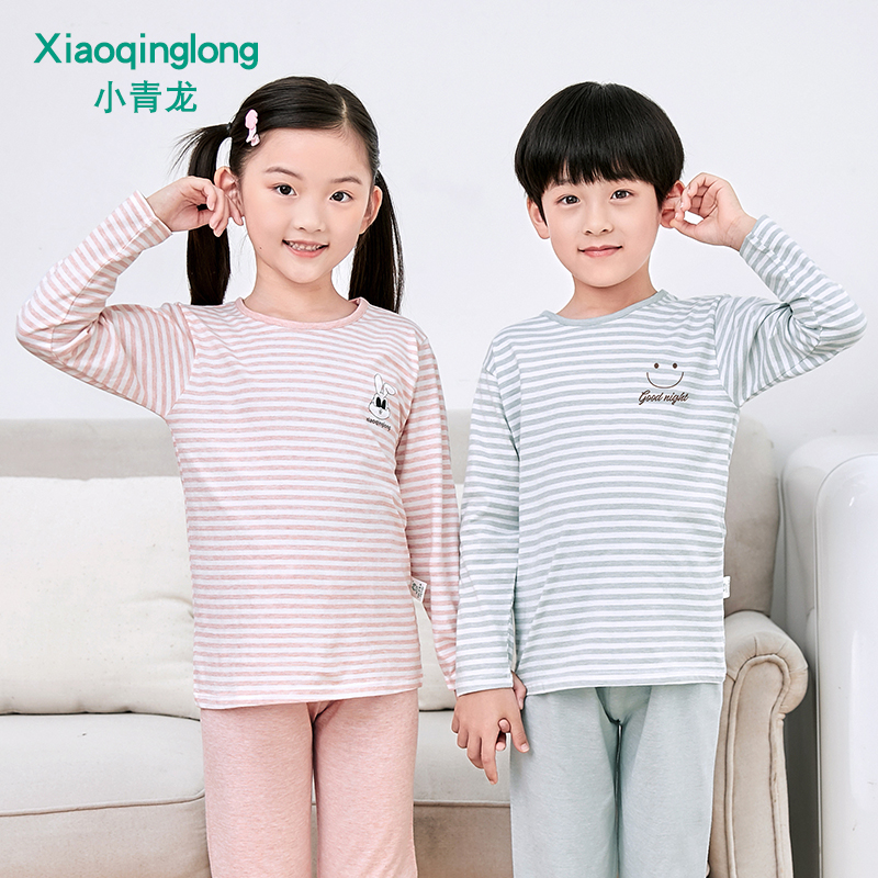 小青龙儿童睡衣春夏季男童女童纯棉薄款空调服家居套装宝宝中大童
