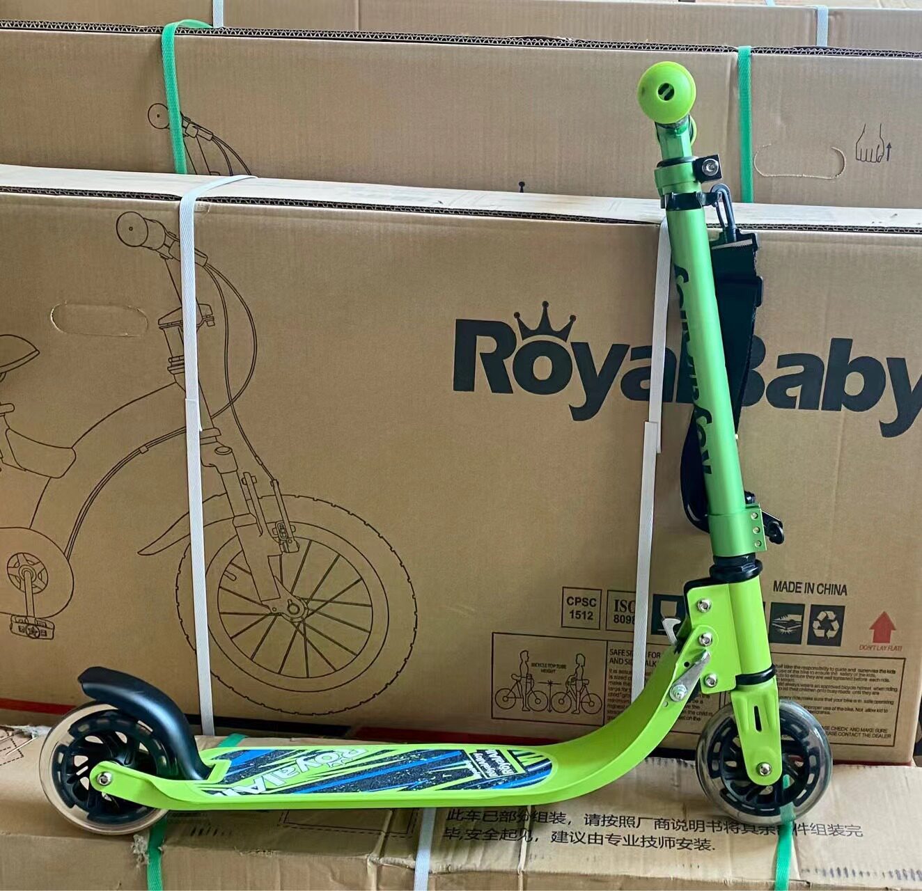 优贝儿童滑板车2-3-4-6-8岁宝宝小孩滑板车发光轮可折叠可升降