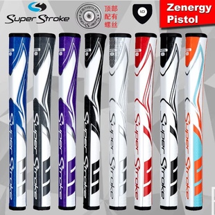 新款SuperStroke高尔夫推杆握把Zenergy pistol GT推杆握把男女款