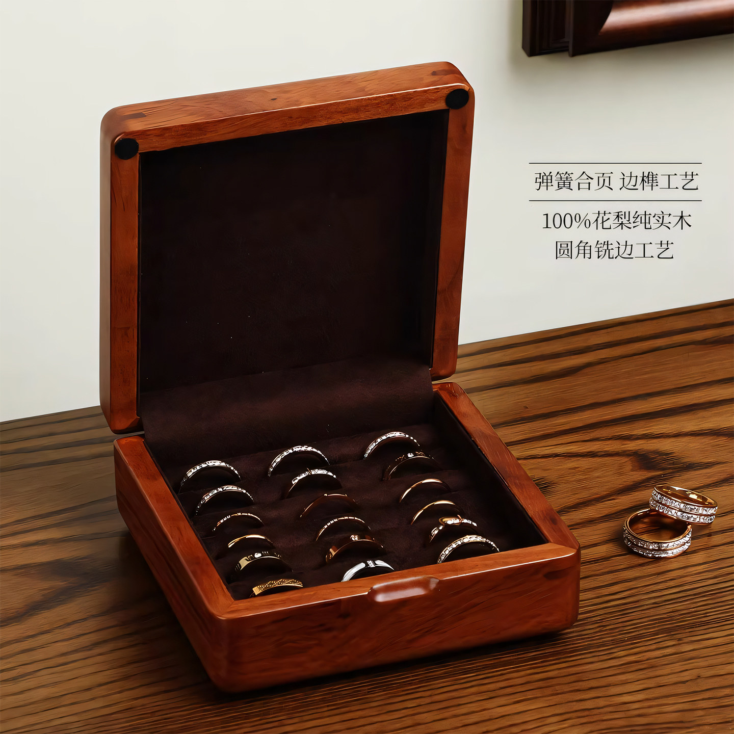 俪丽非洲花梨木戒指盒袖扣耳钉收藏琴弦拨片收纳盒首饰盒手饰品盒
