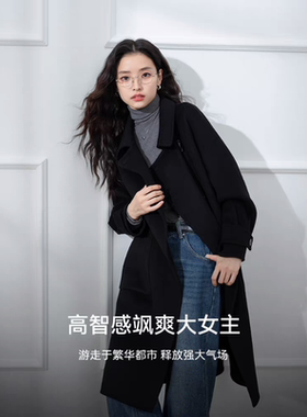 拉谷谷2025年新款秋冬牛角扣100%绵羊毛双面呢中长款黑色大衣女