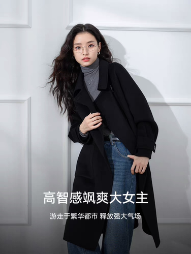 拉谷谷2025年新款秋冬牛角扣100%绵羊毛双面呢中长款黑色大衣女