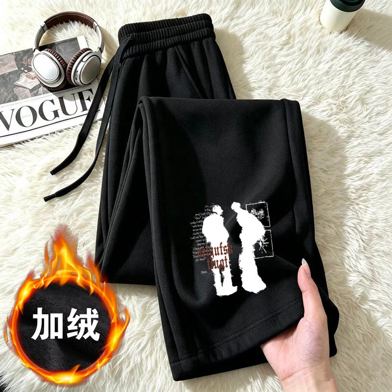 卫裤男生秋冬大码潮流加绒直筒运休闲裤