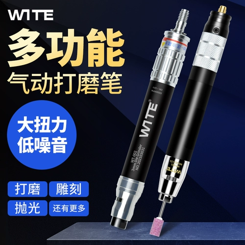 Тайвань -вайт -газоразмешивание машины для шлифования газ шлифовать ветряная мельница промышленная промышленность -Обнаруженная полированная резьба ветряная турбина Большой шлифовальный крутящий момент