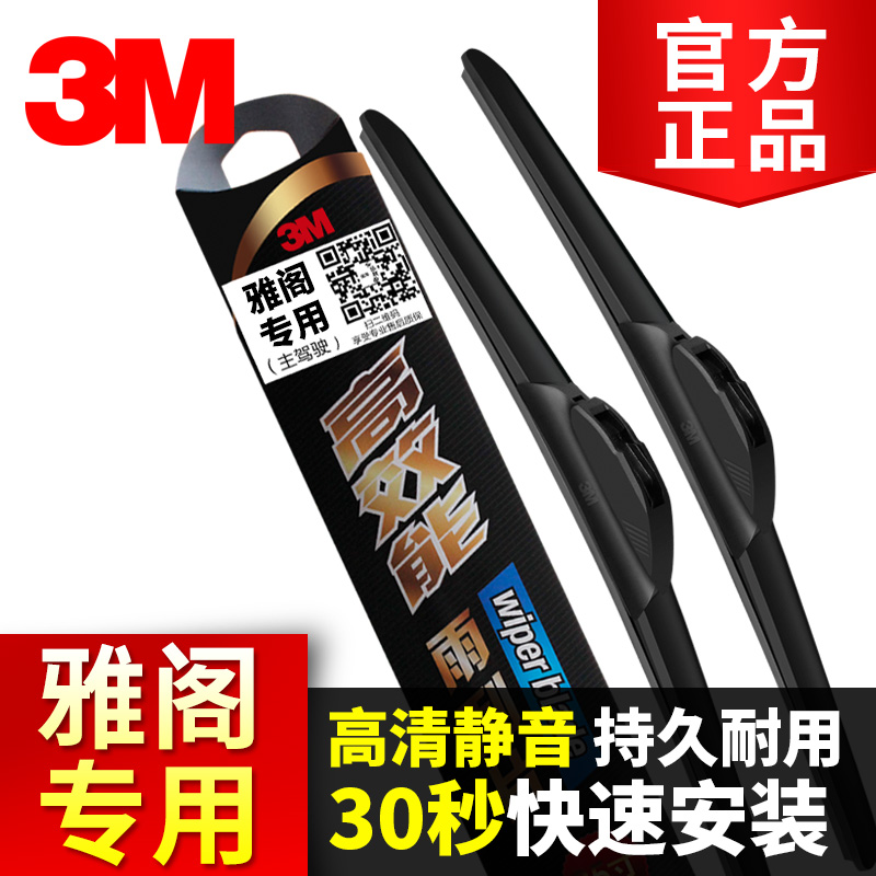 ±¾ÌïÑŸóÓê¹ÎÆ÷ÐÂÆß´ú°Ë´ú¾Å´úÓêË¢8´ú9´ú9.5´ú7ÎÞ¹ÇÔ×°Ô³§Éý¼¶