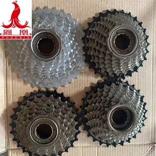 适配凤凰自行车山地车变速飞轮塔轮6速7速8速9速通用牙齿牙盘齿轮