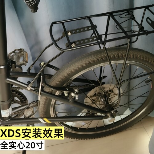 适配喜德盛W5自行车后座架